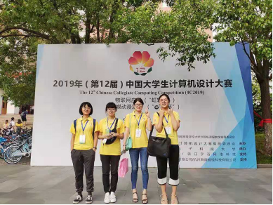 WECHAT_EMPTY_TITLE