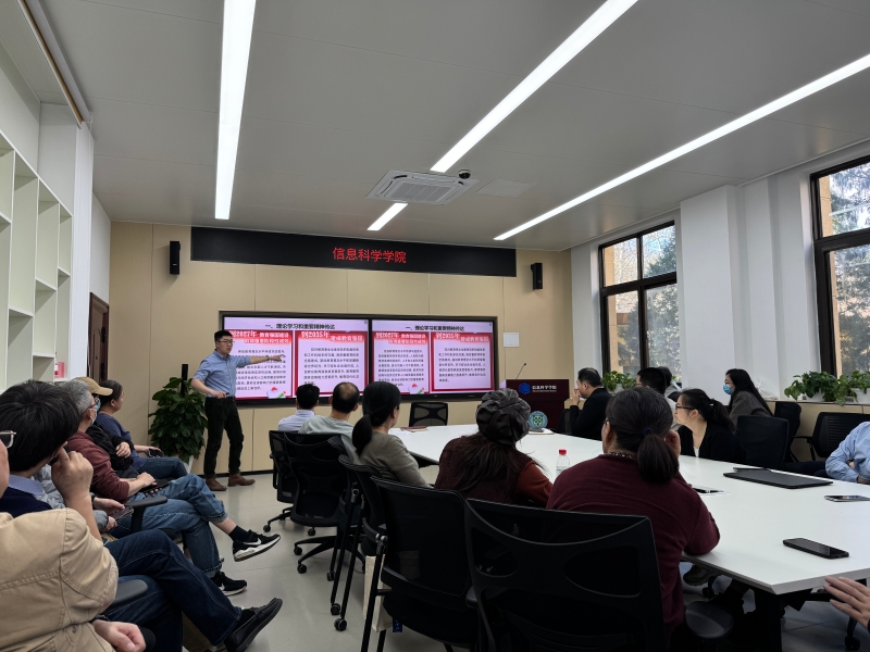 职工大会2图.jpg