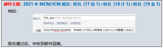 1604369487(1).png