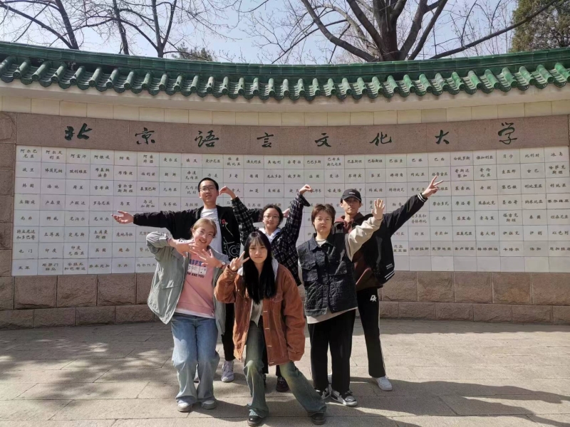 微信图片_20230316192036.jpg