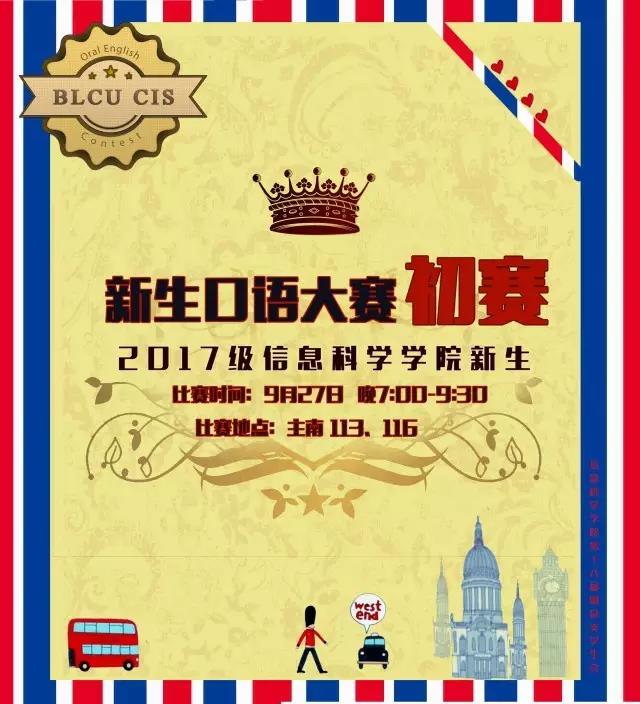 微信图片_20181103223056.jpg