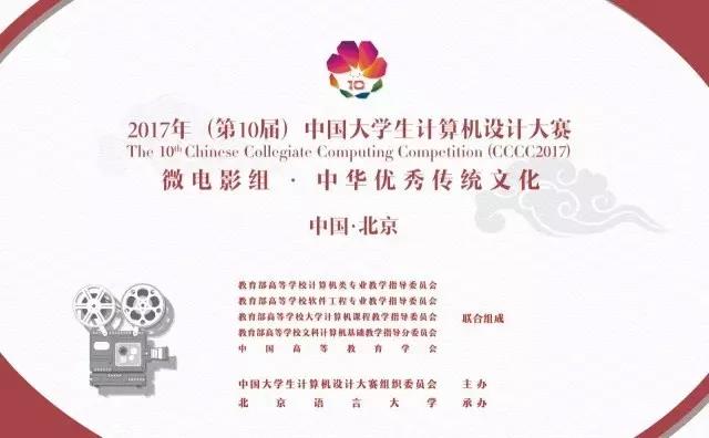 微信图片_20181103220416.jpg
