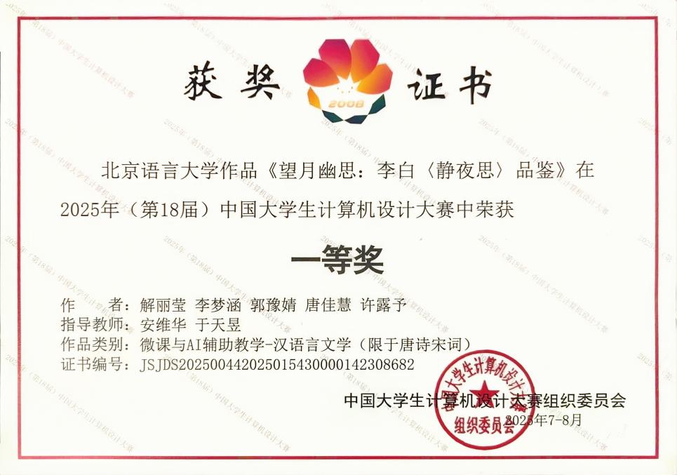 说明: 9a8df054e6170af3c089a8505b9a722