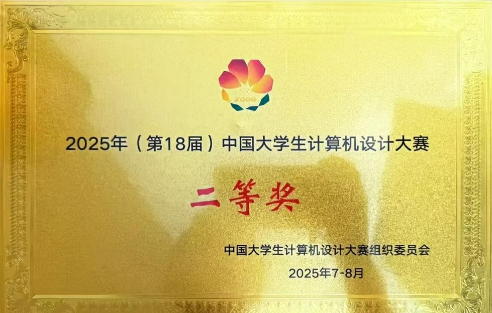 说明: 31b1a94255473884e0183d8908687b3