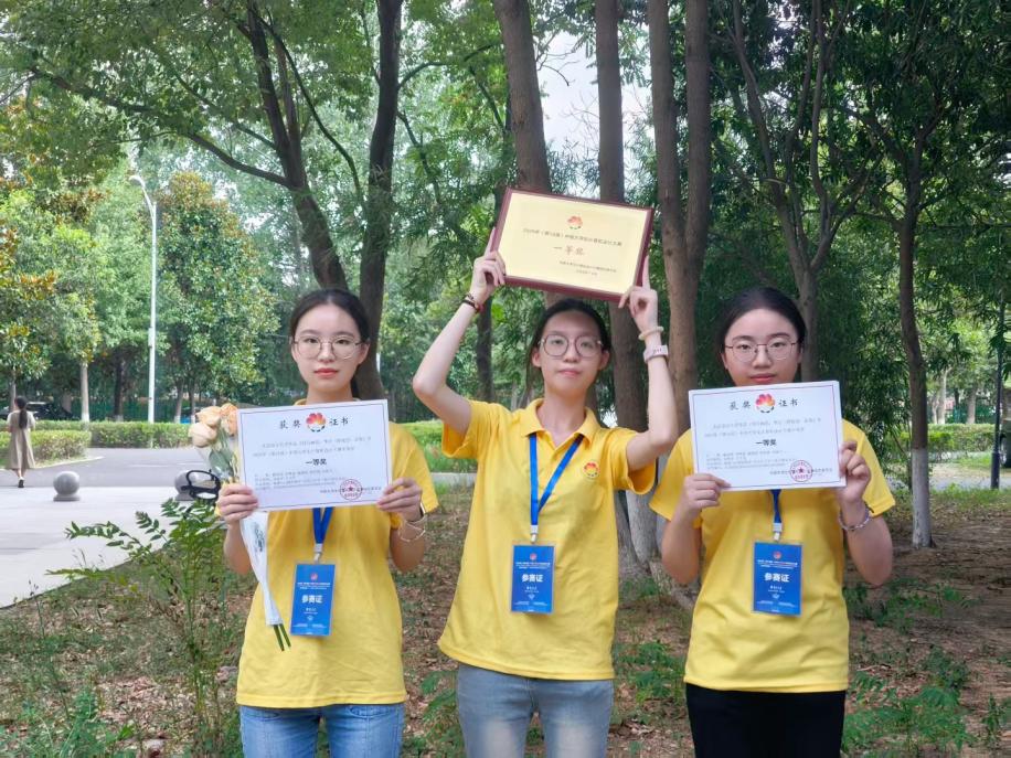 说明: 3d9c5e364d3de55d3a467a859bf3b8c