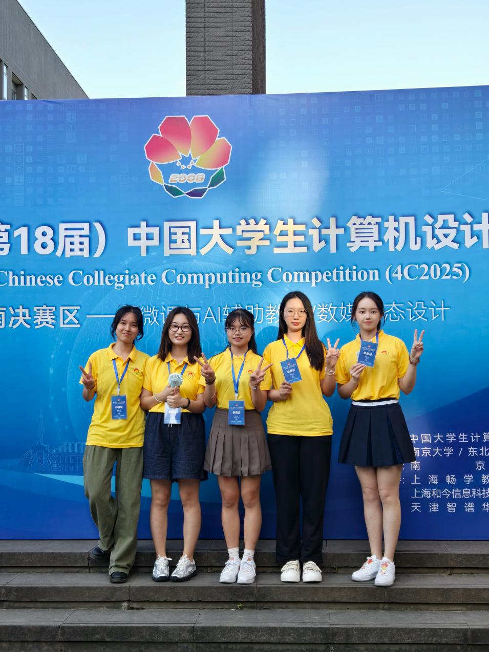 说明: acec9158e533daf753449955c7866bb