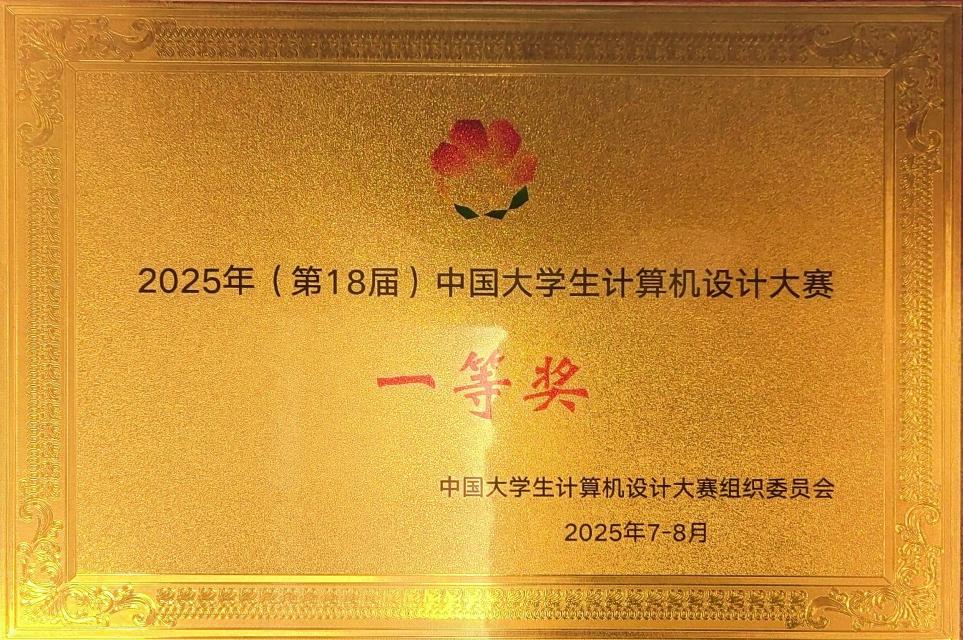 说明: 4f0147528a1e974e0ac8bb69f3a6cc9